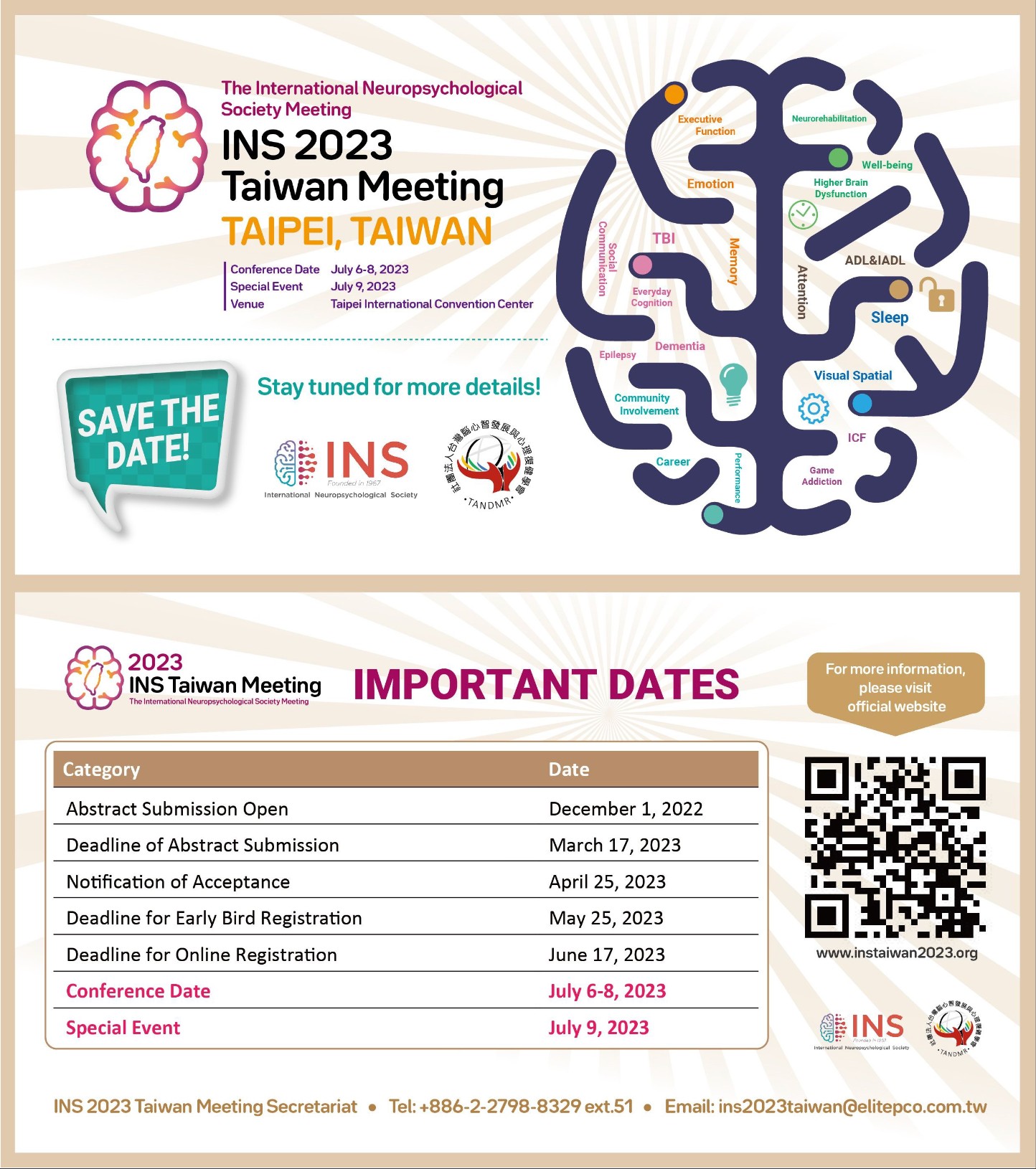 INS2023.jpg