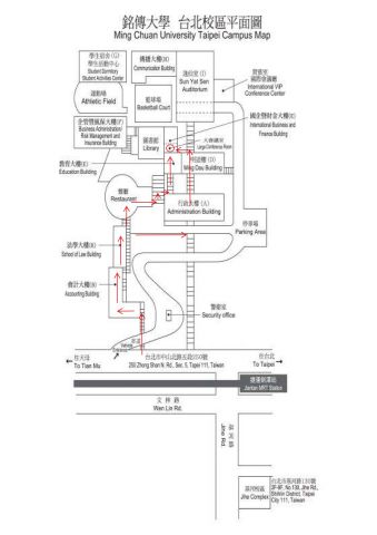 銘傳大學台北校區教室位置圖行走路徑.jpg