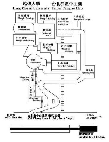 銘傳大學台北校區教室位置圖.jpg