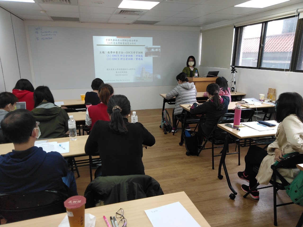 20210320 臨心OSCE 台北場3.jpg